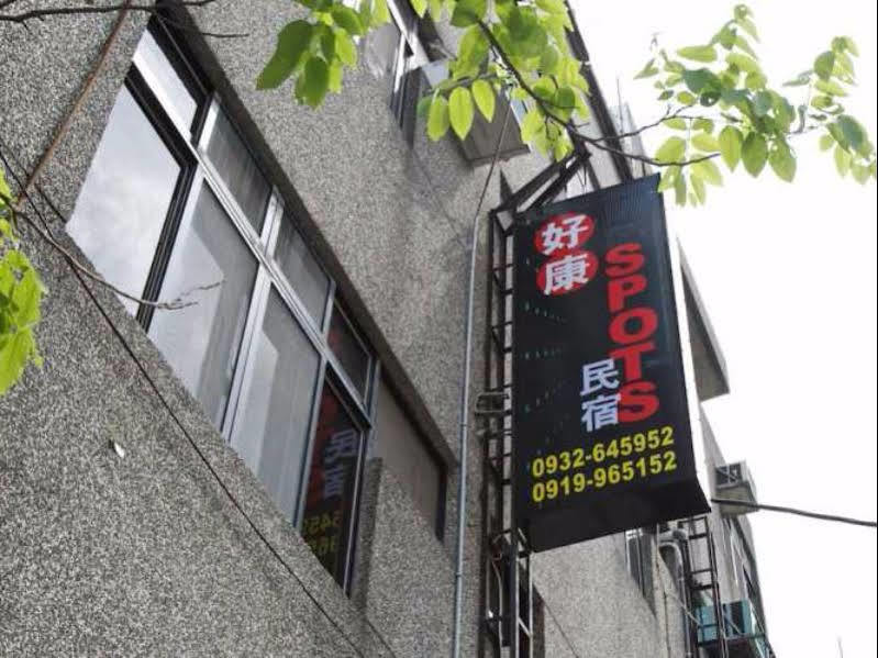Howcome Spots Homestay Hualien stad Exteriör bild