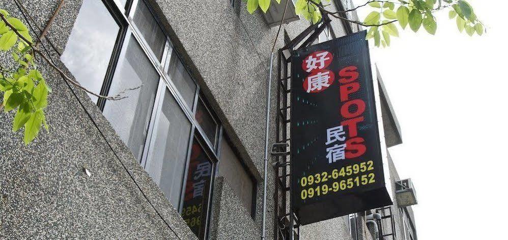 Howcome Spots Homestay Hualien stad Exteriör bild